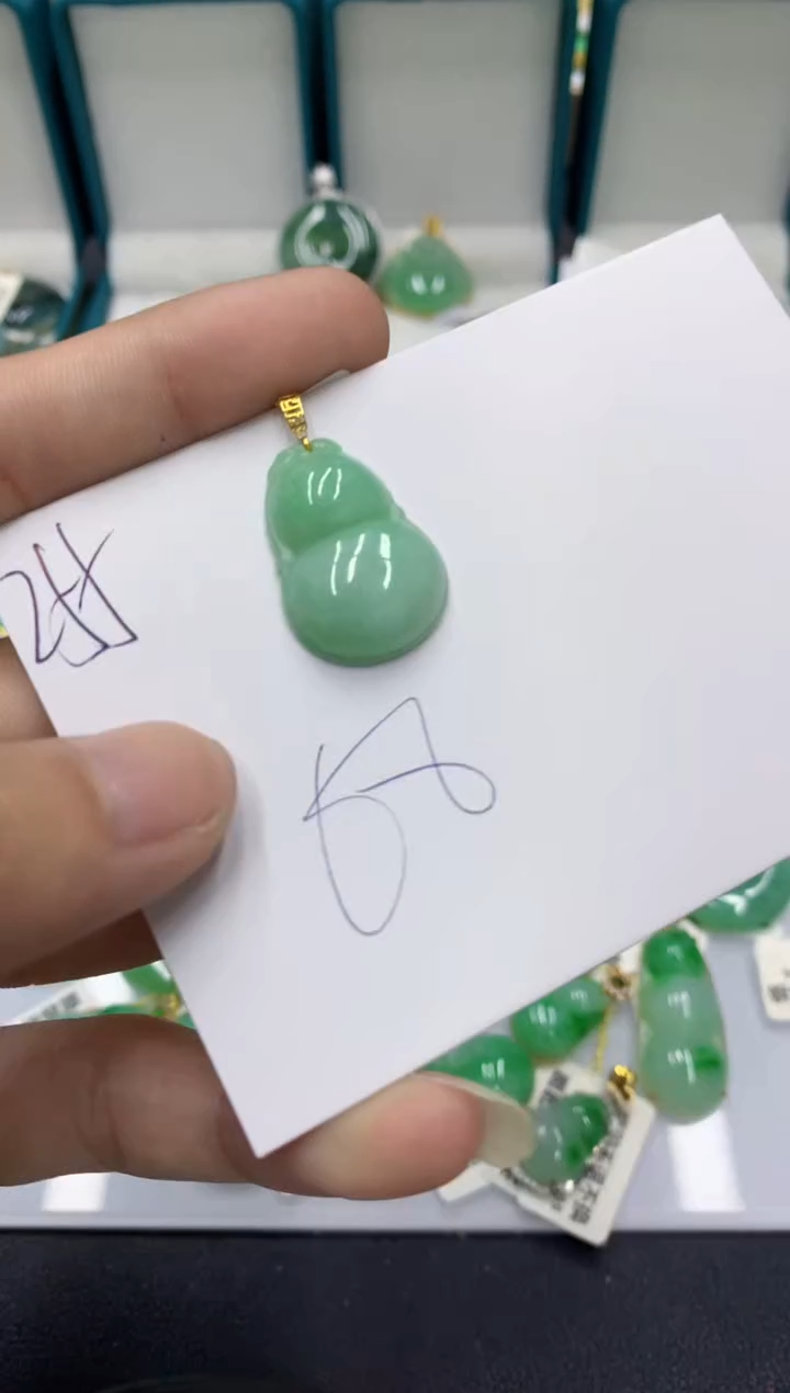 【闪购商品】翡翠颈饰18K金镶嵌翡翠