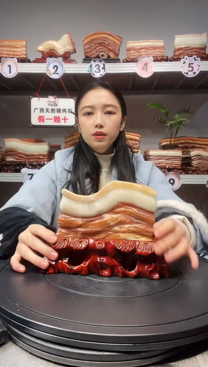 【闪购商品】天然石材柳州猪肉石