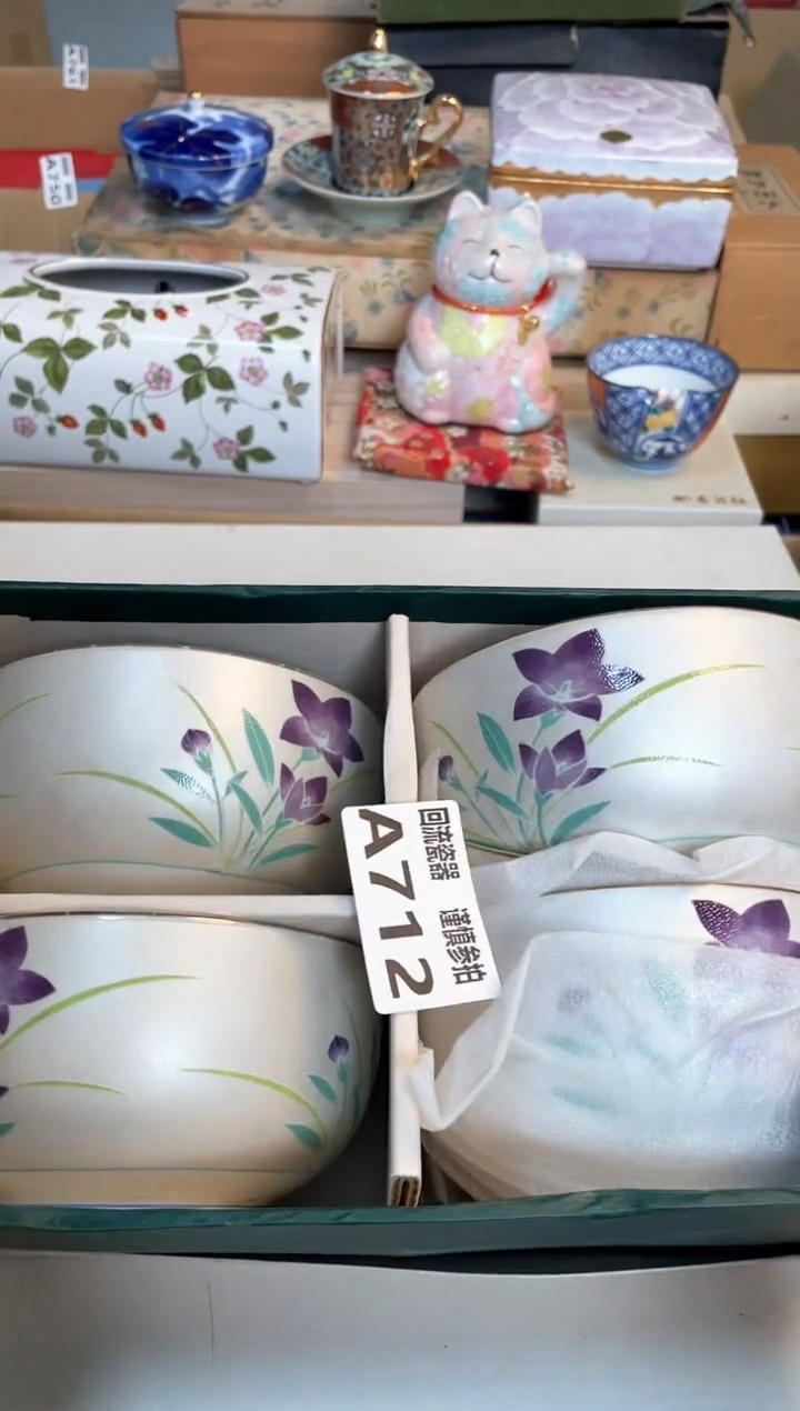 【闪购商品】闪购闪购闪购闪购