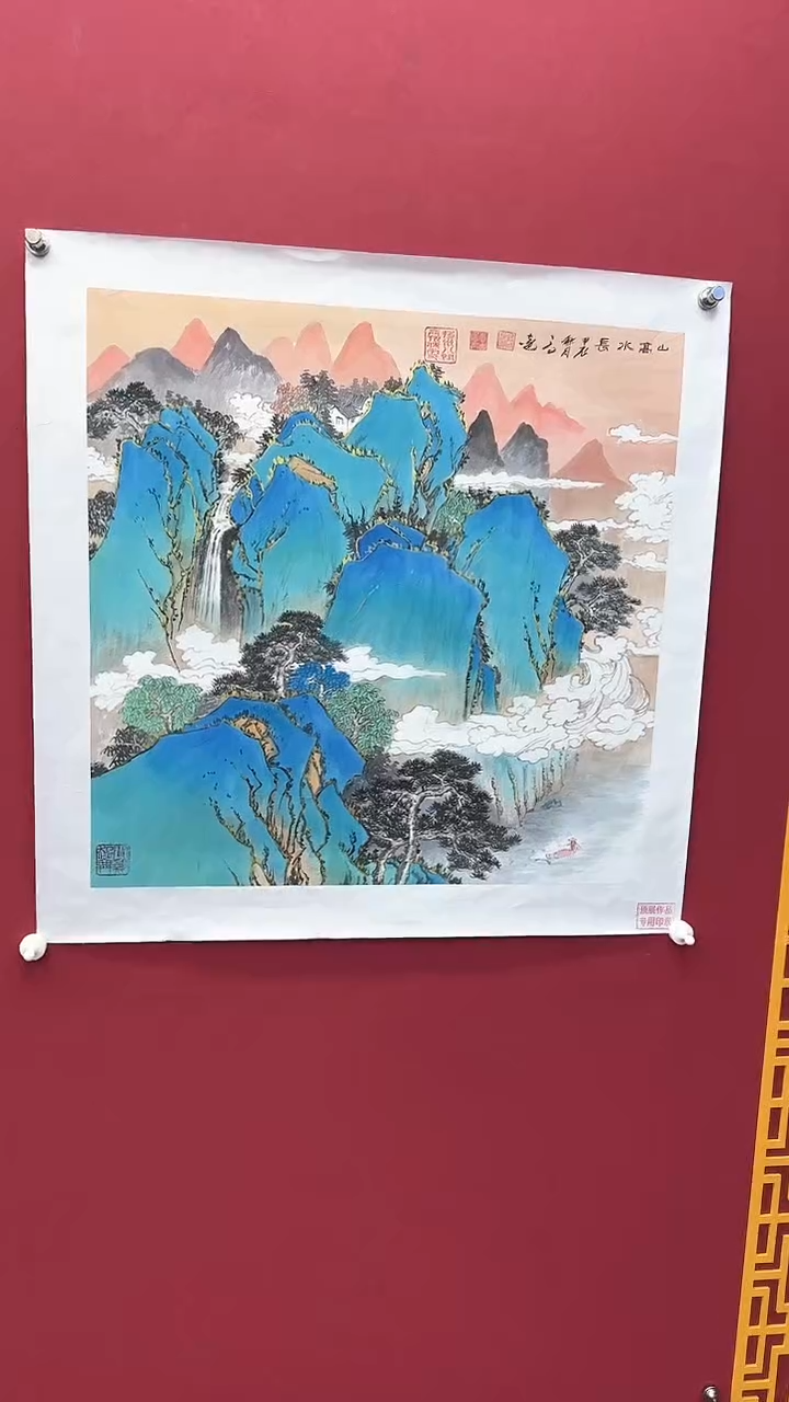 【闪购商品】国画书法绘画闪电购-