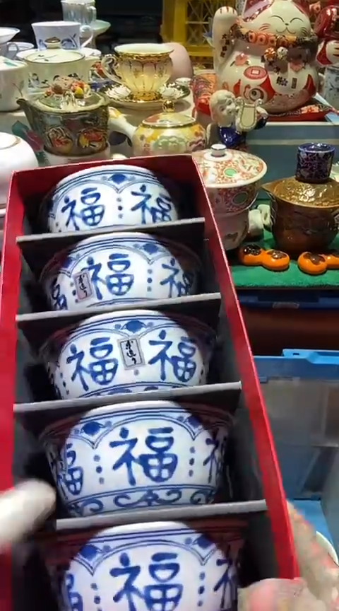 【闪购商品】瓷片1111111111111111
