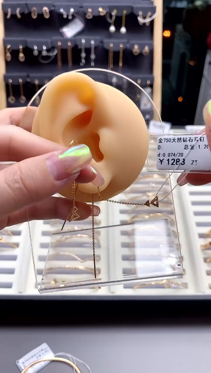 【闪购商品】钻石耳饰18K金镶嵌标签损坏不退不换