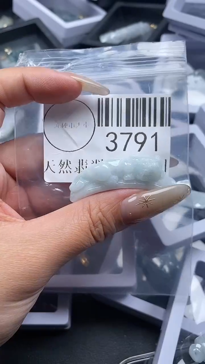 颈饰未镶嵌翡翠3791