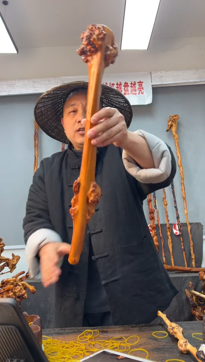 【闪购商品】黑果木其他黑果木221