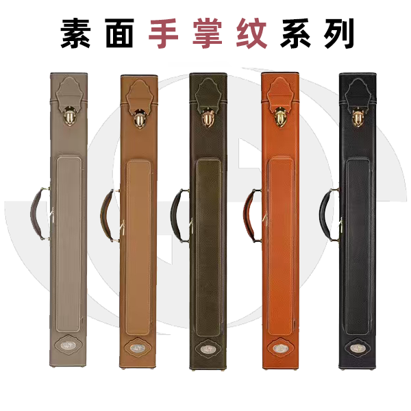 由甲天下杆桶由甲手掌纹系列5孔容量杠盒杆桶真皮简约