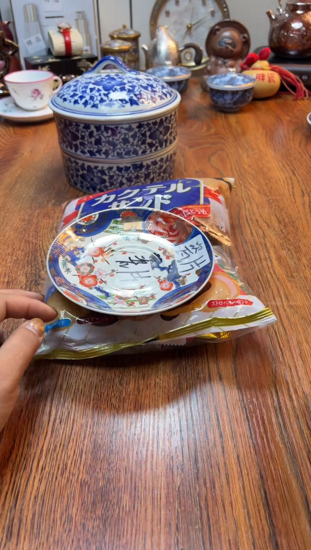 杯垚***女瓷片满20米包邮一单一付