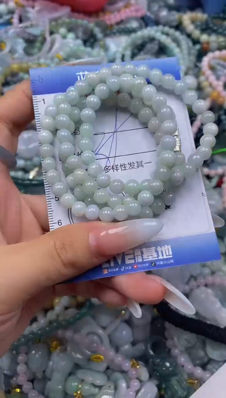 颈饰未镶嵌翡翠闪购0349541