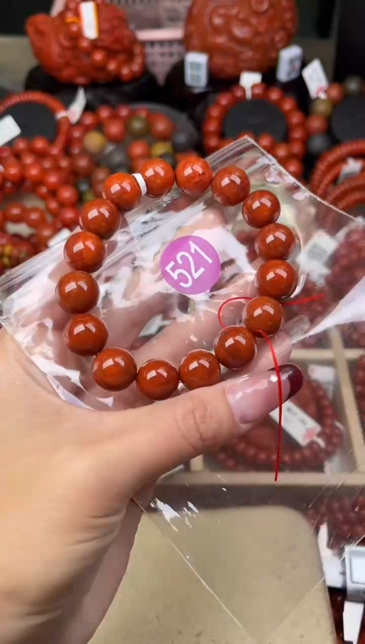 【闪购商品】南红玛瑙珠宝奇石未镶嵌521-13+