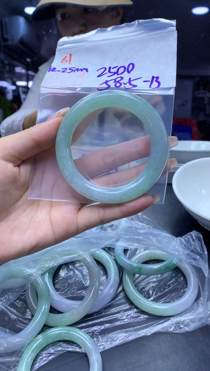 未镶嵌定制翡翠61手镯58.5+2500元+拍一发一