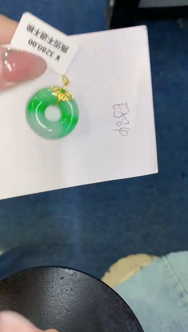 【闪购商品】翡翠颈饰18K金镶嵌000000000