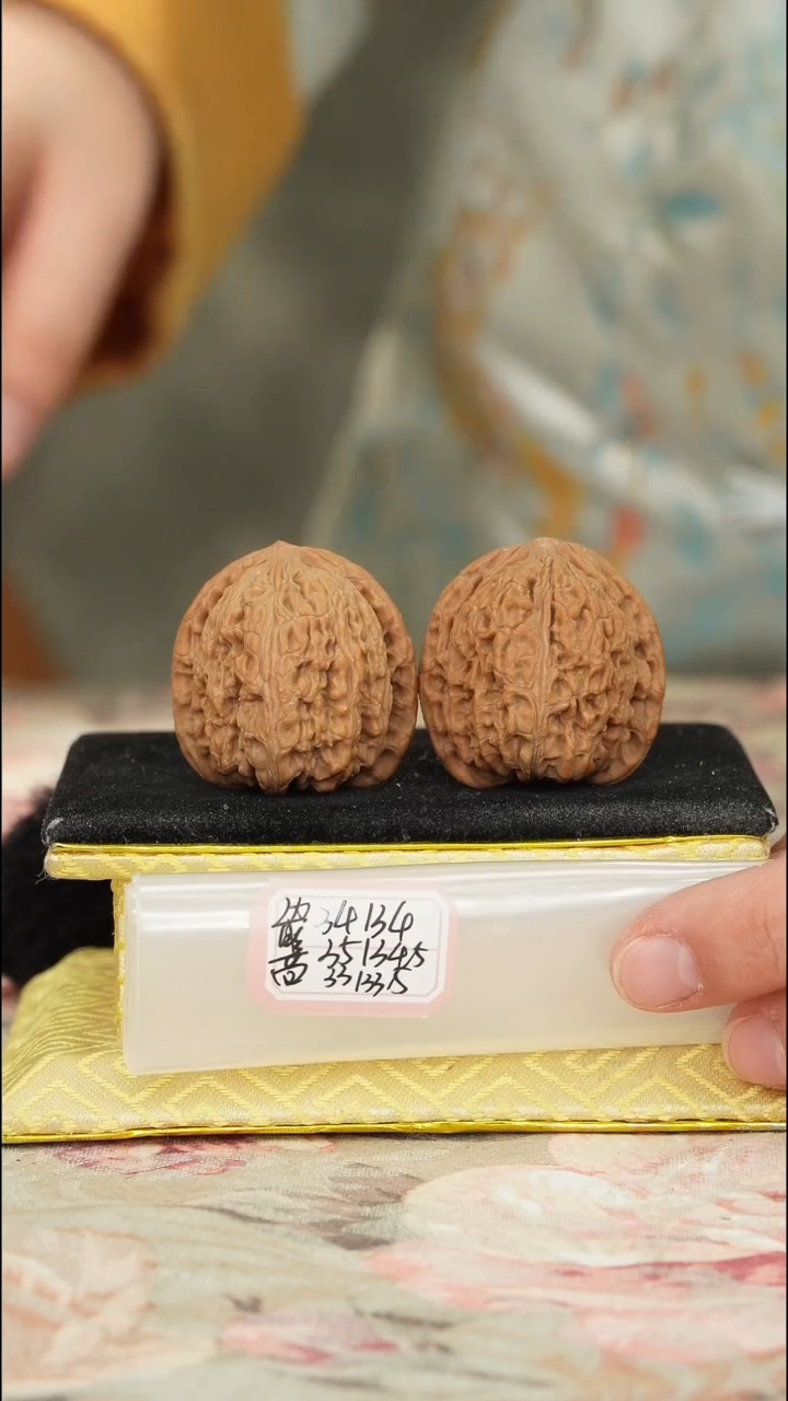 【闪购商品】文玩核桃把件密纹狮子头