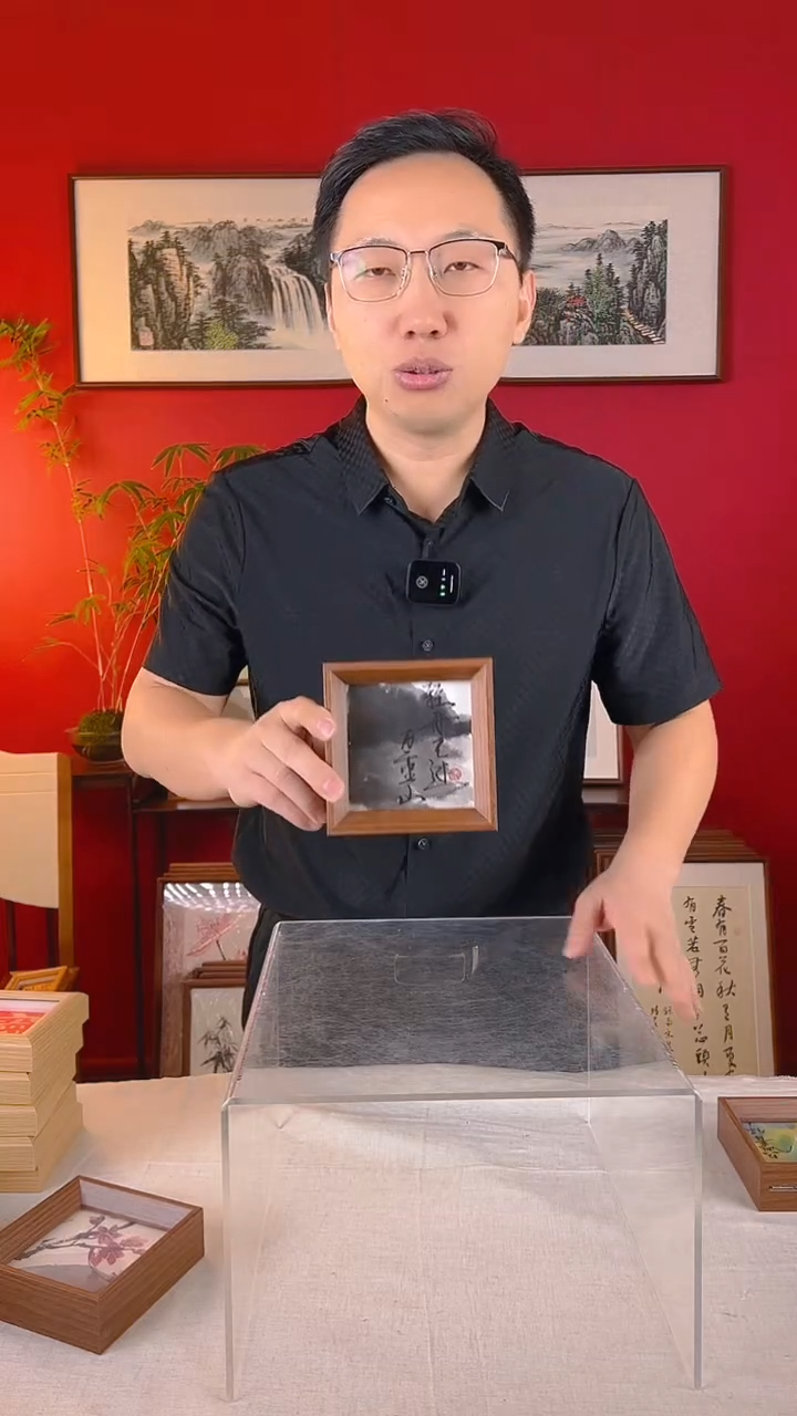 【闪购商品】国画14*14轻舟已过万重山