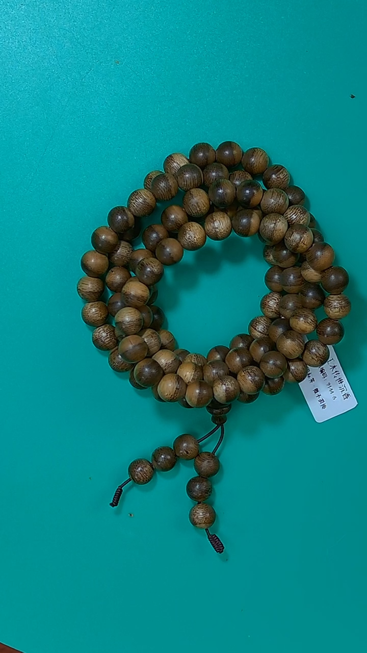 【闪购商品】沉香手串文莱8mm圆珠多圈9144