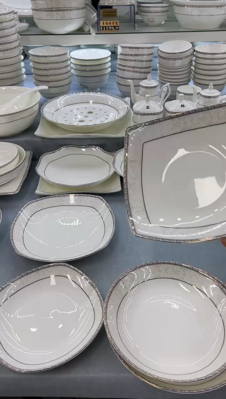 骨瓷玲珑8贵龙2个8方2个