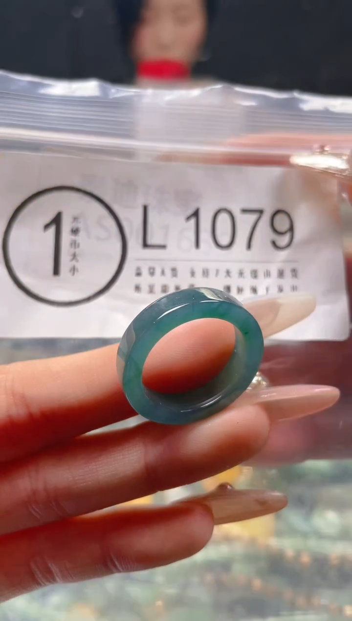 【闪购商品】翡翠颈饰未镶嵌21/L/翡翠A货一图一物