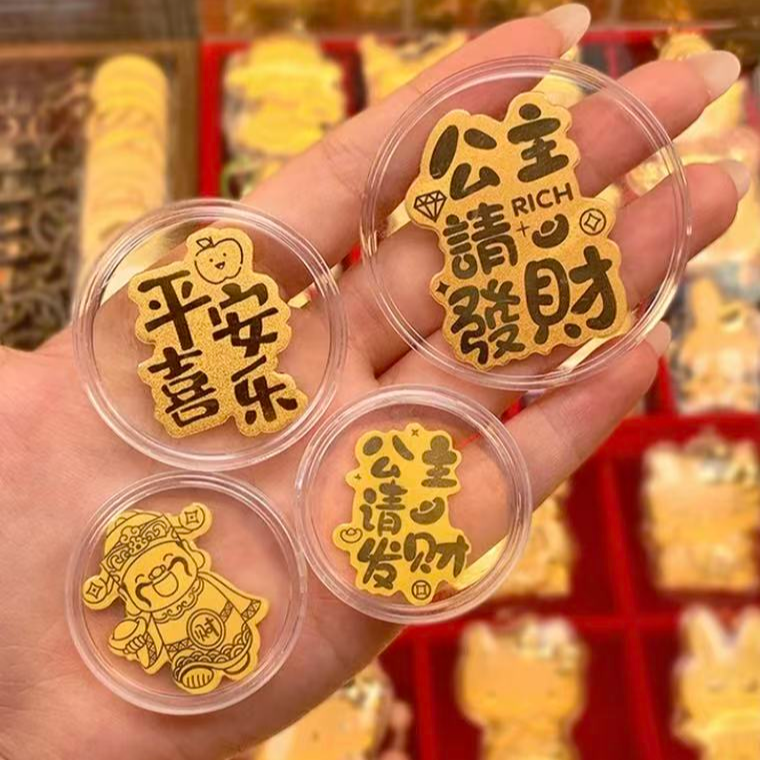 含金工艺品水贝新款公主请发财财神爷越来越好手机贴装饰
