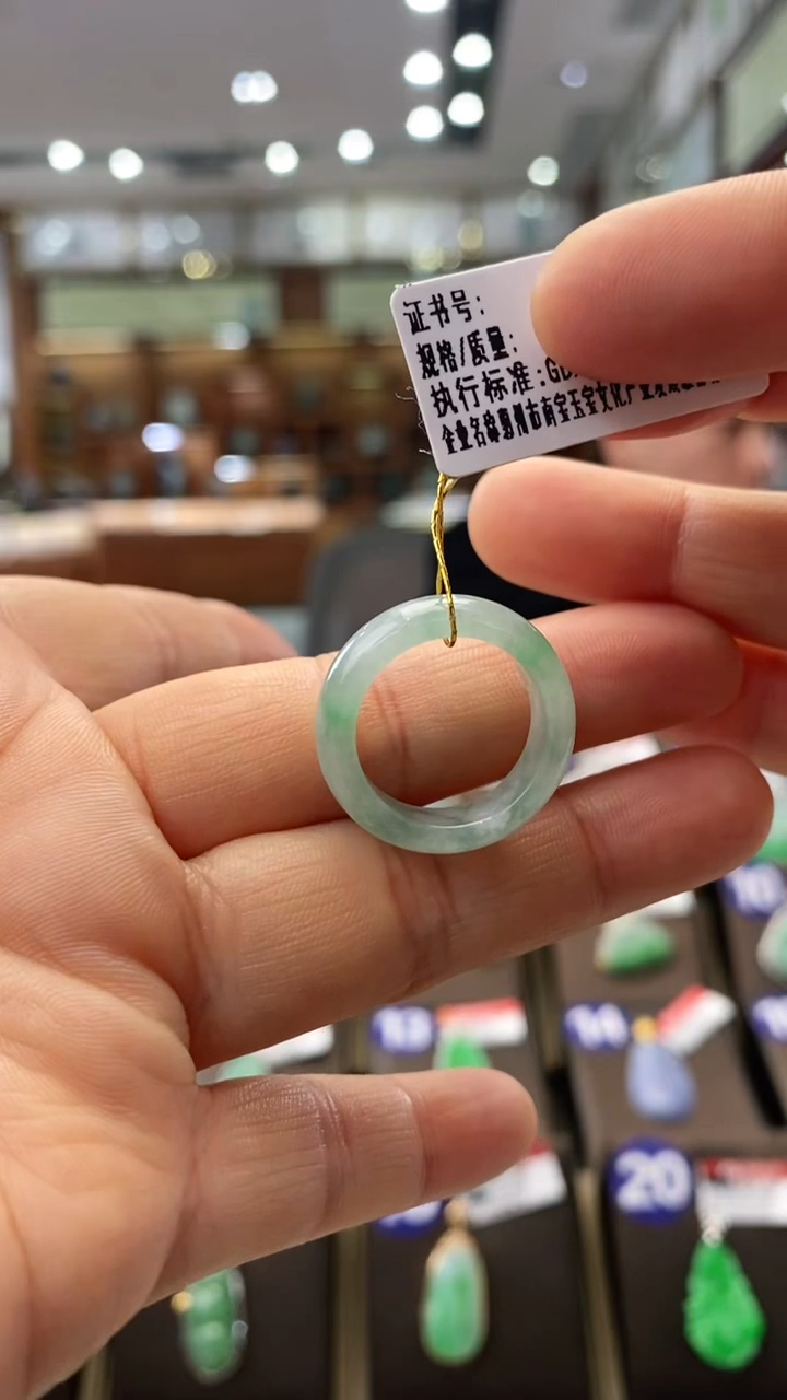 【闪购商品】翡翠戒指未镶嵌10圈口戒圈