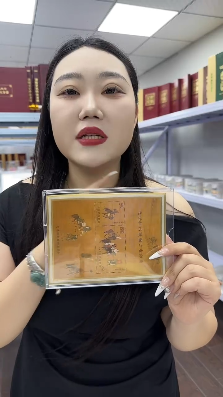 中国湾湾元世祖小型张 单张