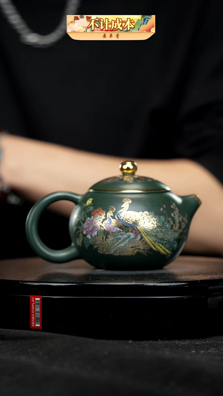 【闪购商品】宜兴高端原矿紫砂