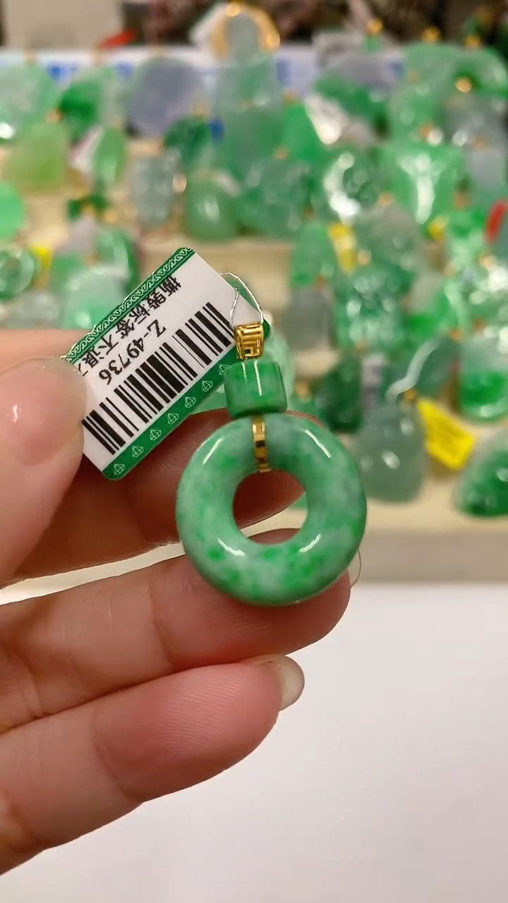 【闪购商品】翡翠吊坠(不含链)18K金镶嵌挂件