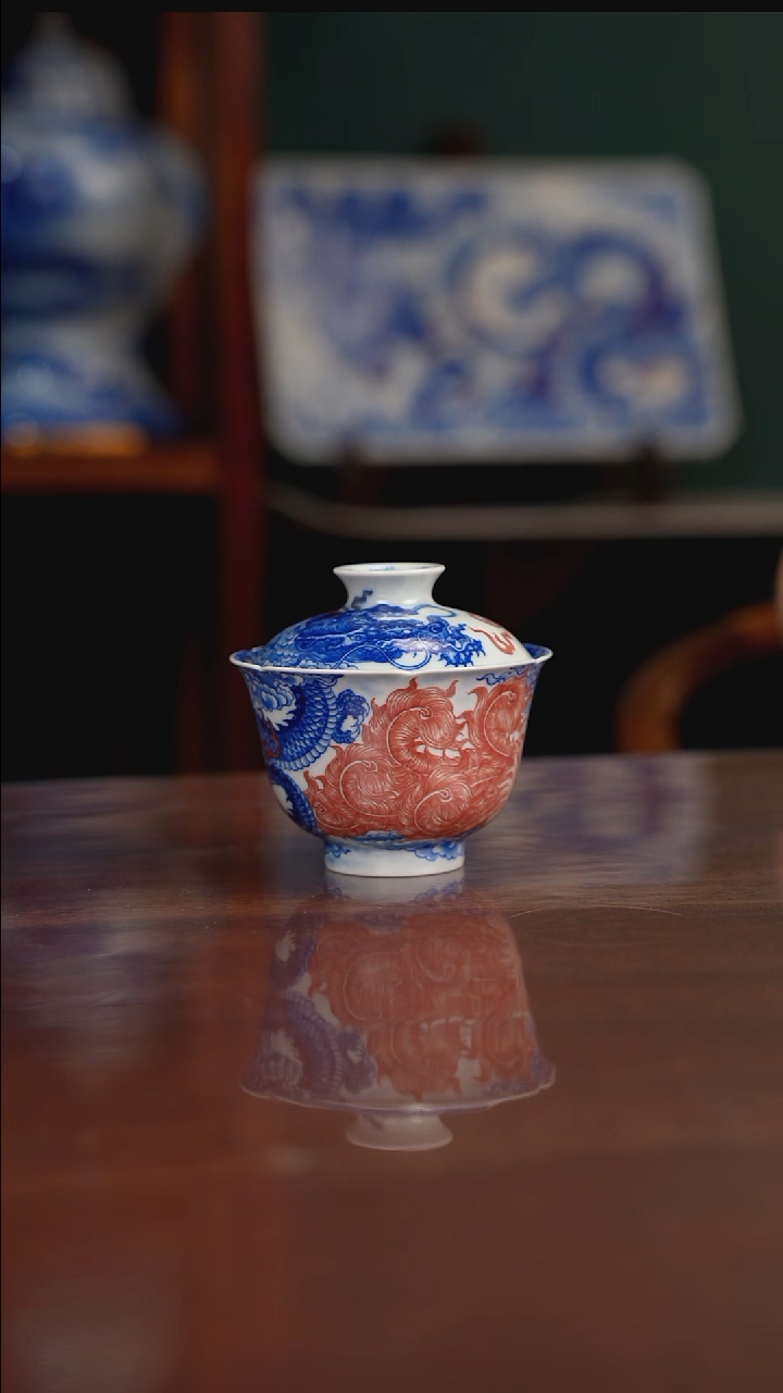 自成堂柴窑 青花釉里红 龙凤