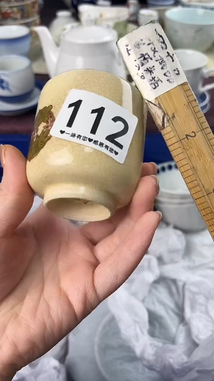 静****啡112                      