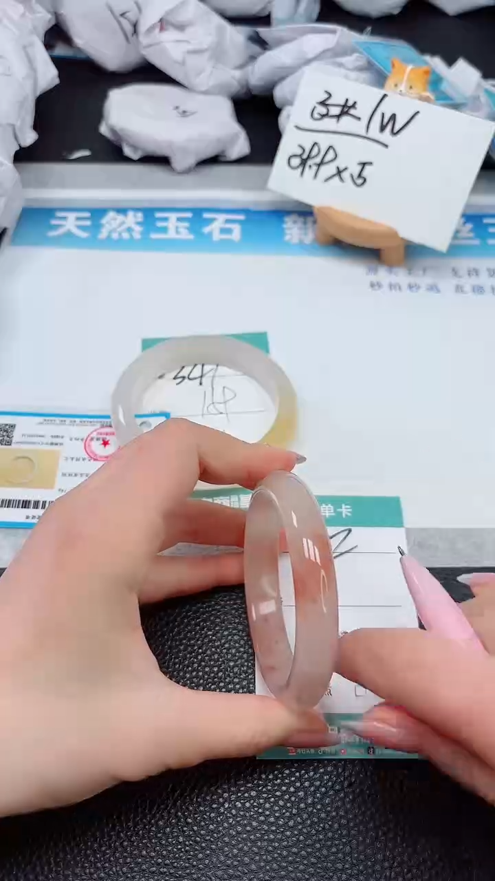 【闪购商品】石英质玉手镯未镶嵌342