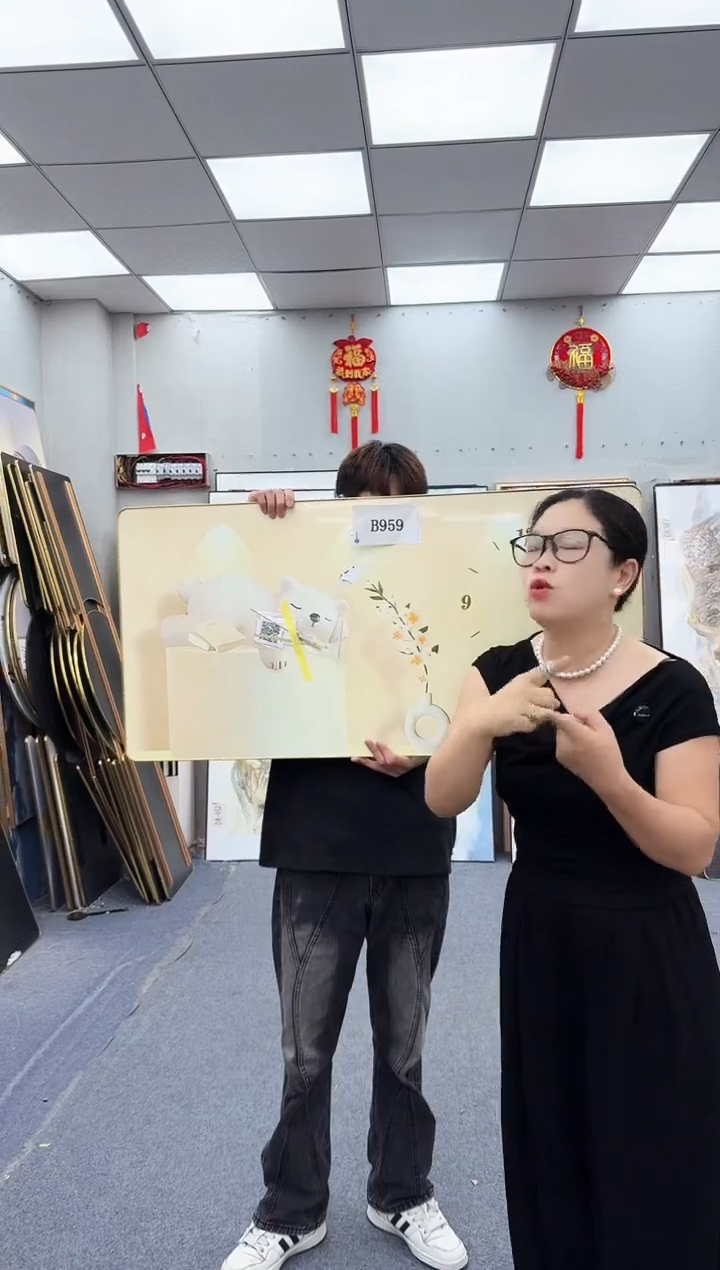 孤品微瑕黑马闪购B959