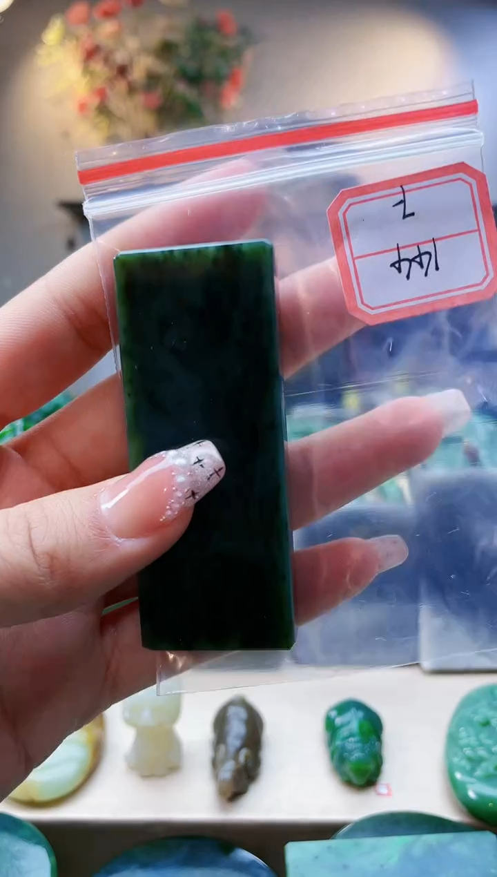 【闪购商品】和田玉挂件未镶嵌1