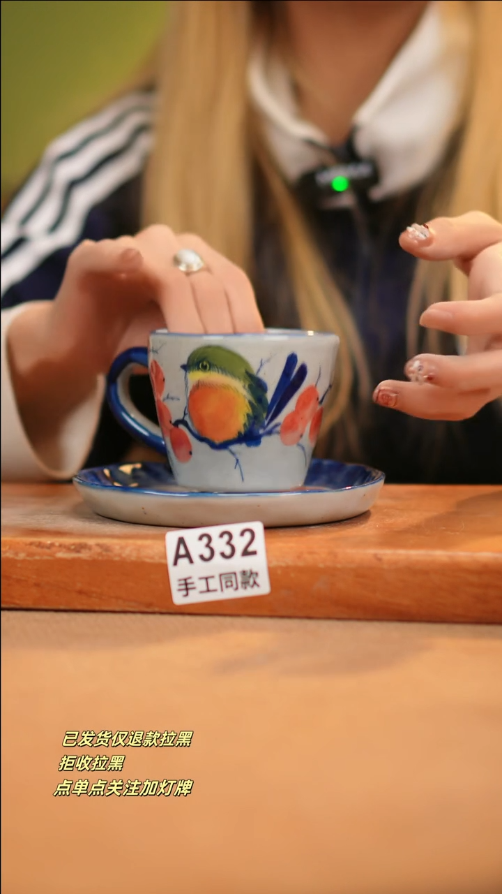【闪购商品】其他A332十二器瓷器瓷器瓷器