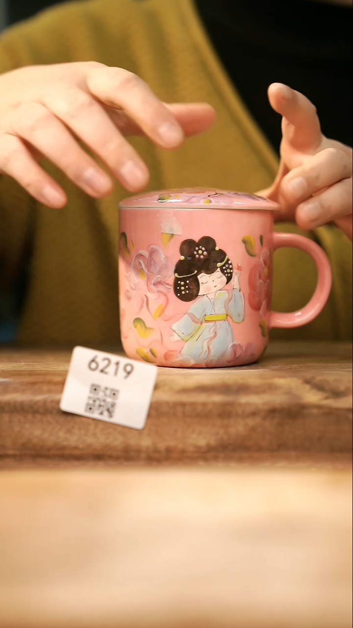 【落单孤品】福利/杯子@@6219