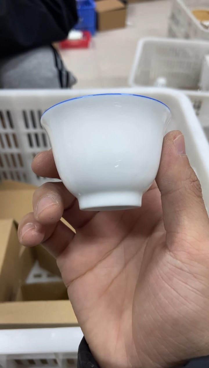 【闪购商品】杯无运费险略有微瑕介意勿拍