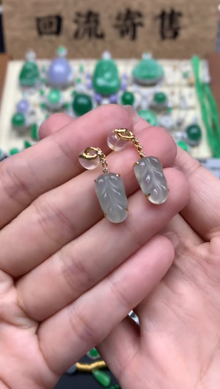【闪购商品】翡翠耳饰18K金镶嵌129-中国好珍宝
