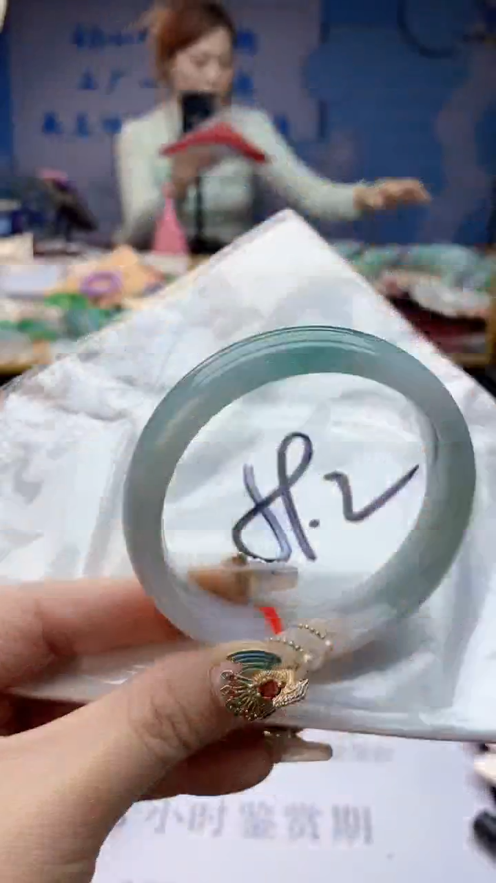 【闪购商品】翡翠手镯未镶嵌0078814883