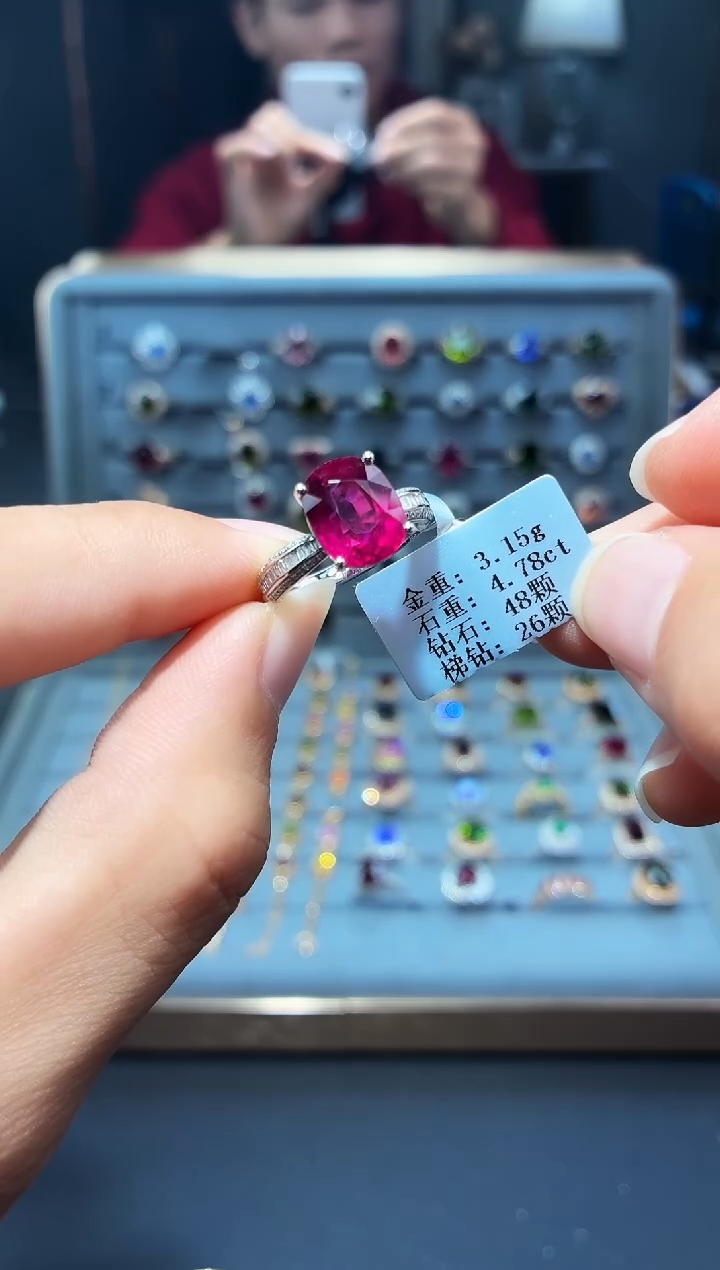 18K金镶嵌戒指碧玺4.78.