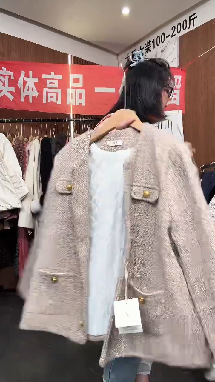 孤品一件不留不留 外套160-190