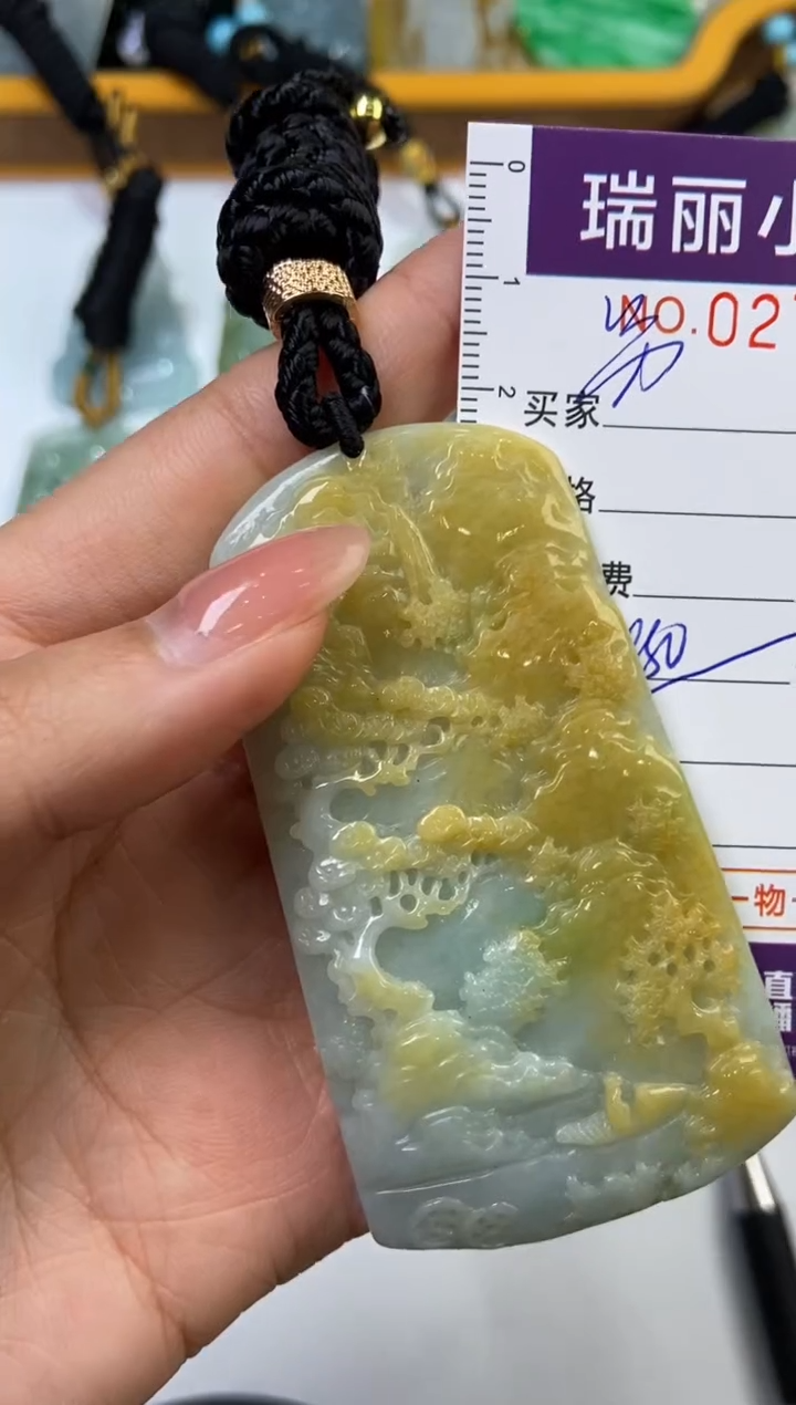 【闪购商品】翡翠挂件未镶嵌277287