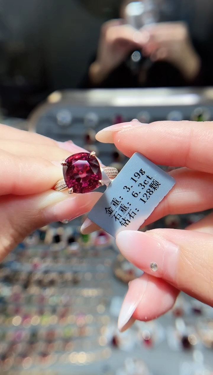 18K金镶嵌戒指碧玺6.3ct