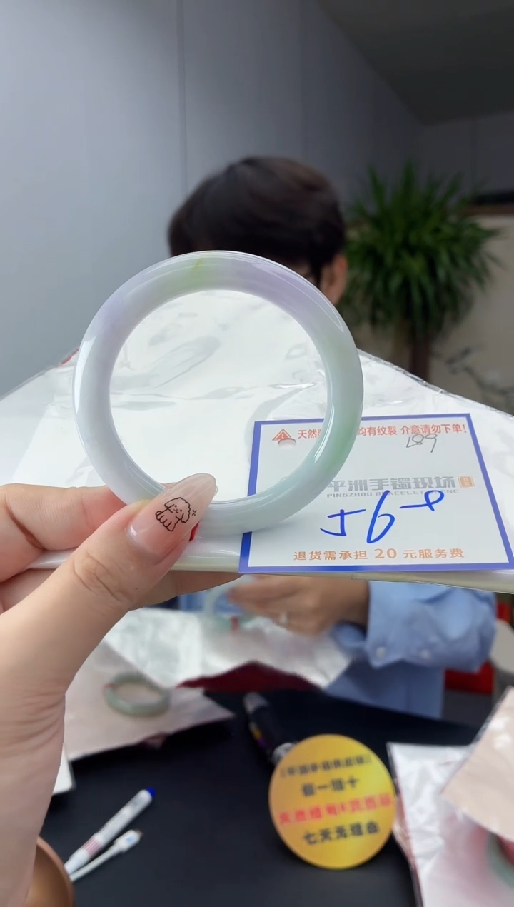 未镶嵌手镯翡翠11111111