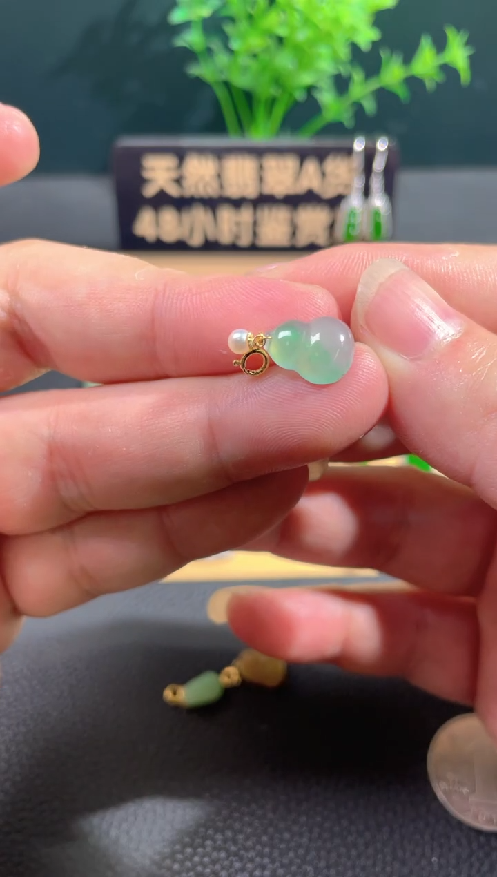 【闪购商品】翡翠颈饰18K金镶嵌翡翠