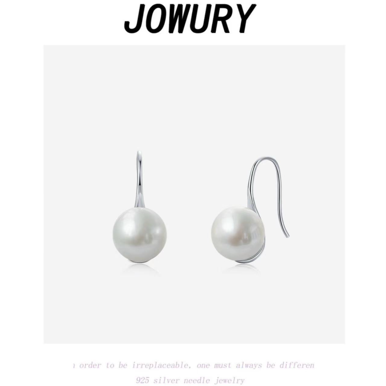 Jowury 925银耳饰 轻奢 百搭 强光  法式 高跟鞋耳钩【厂长专属】