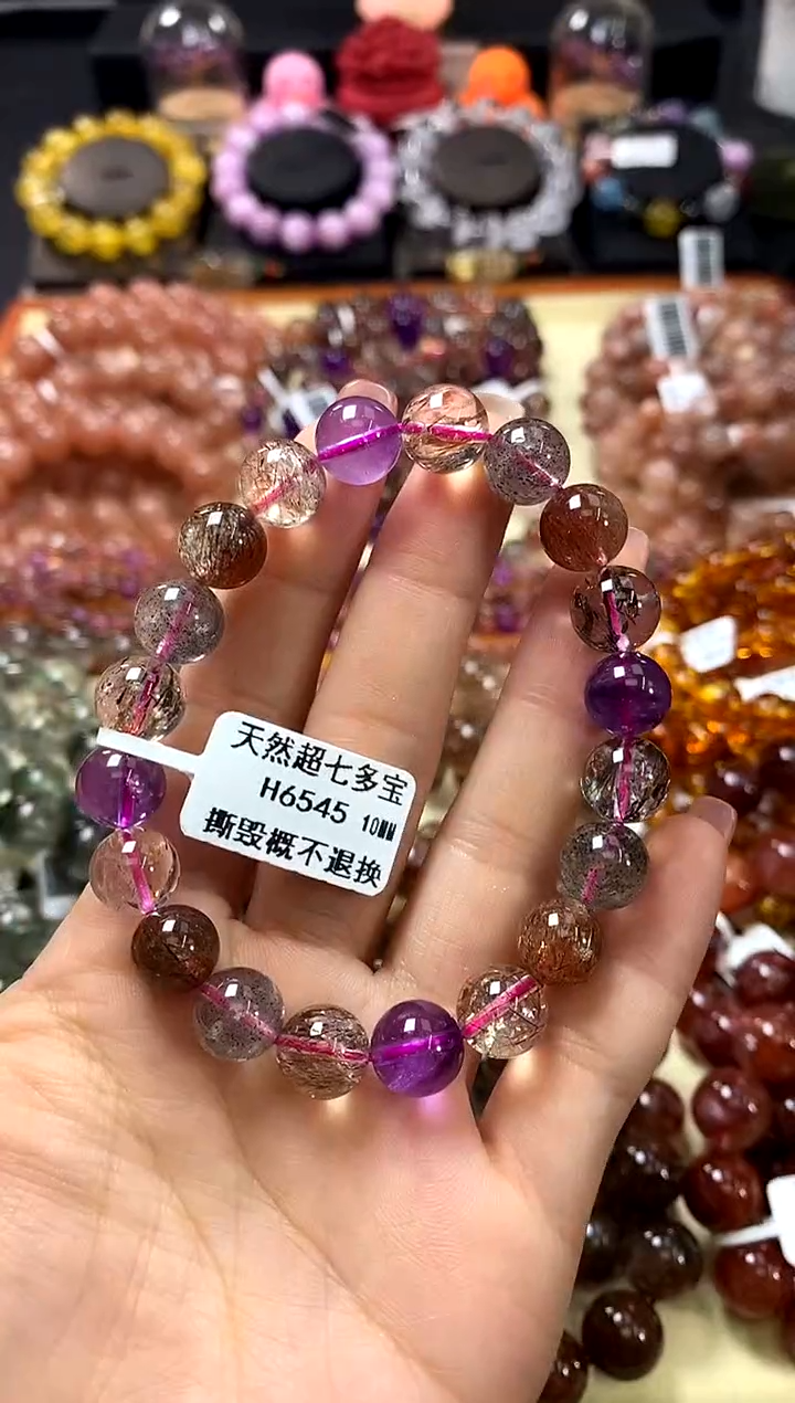 未镶嵌手链水晶10*