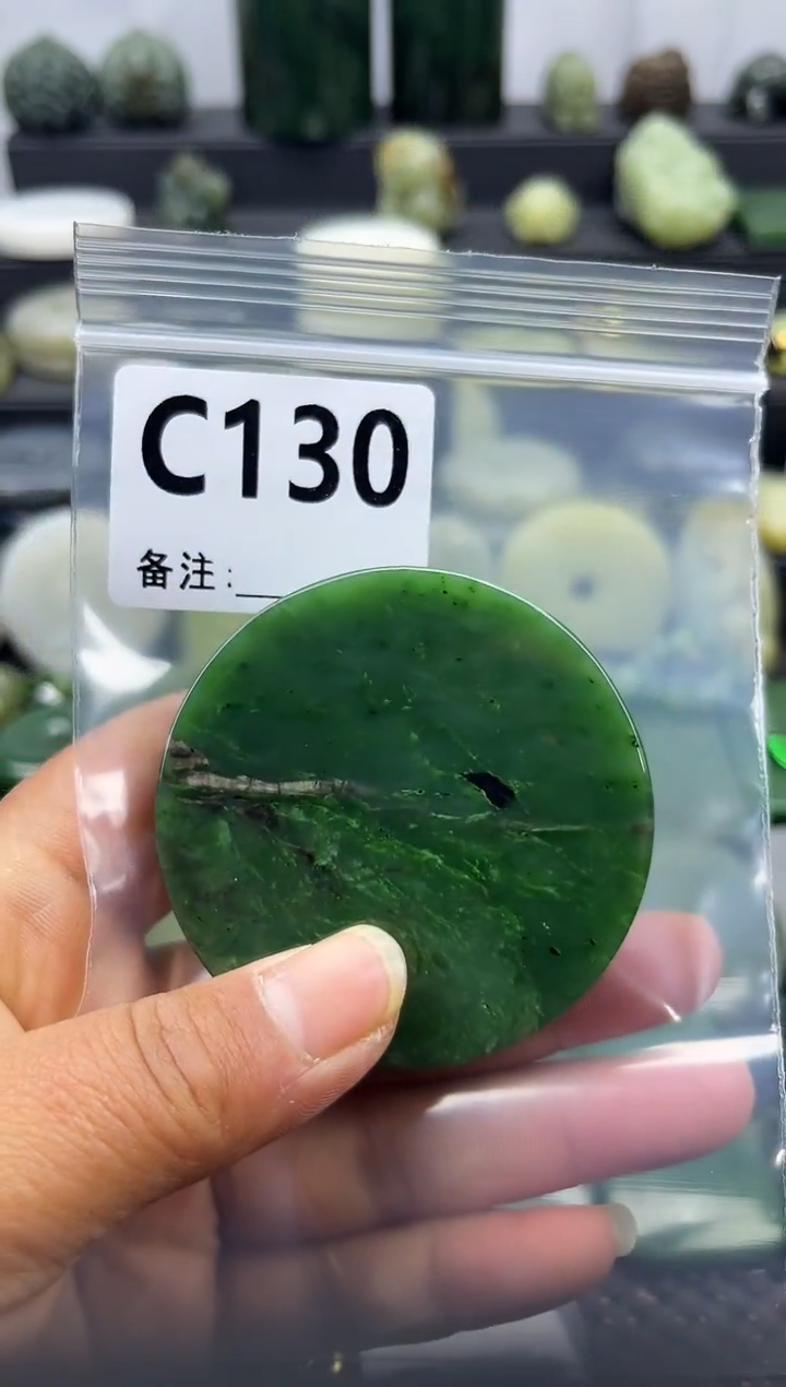 未镶嵌和田玉珠宝半成品镯芯