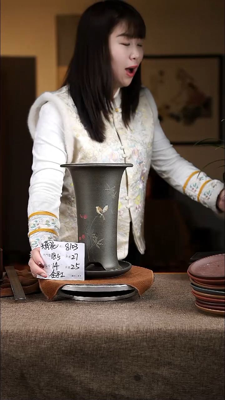 【闪购商品】紫砂花盆紫砂花盆8103+z