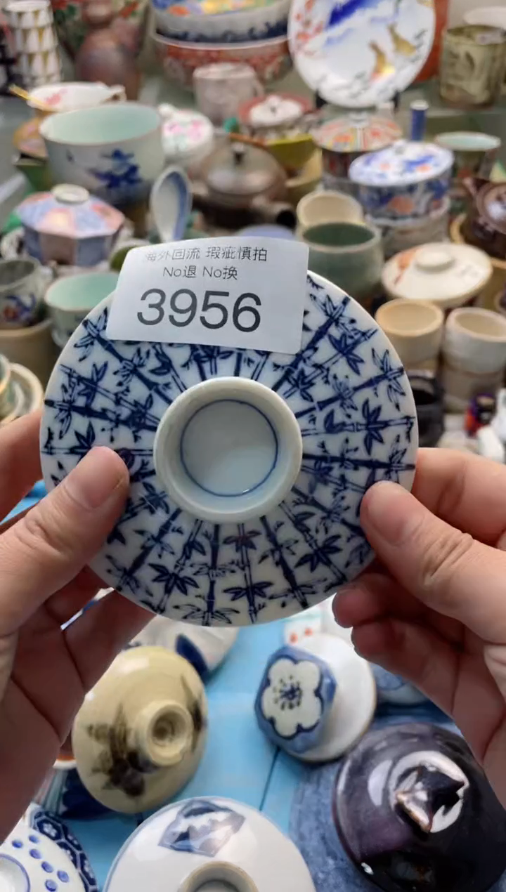 【闪购商品】摆件3956精美创意日式臻品