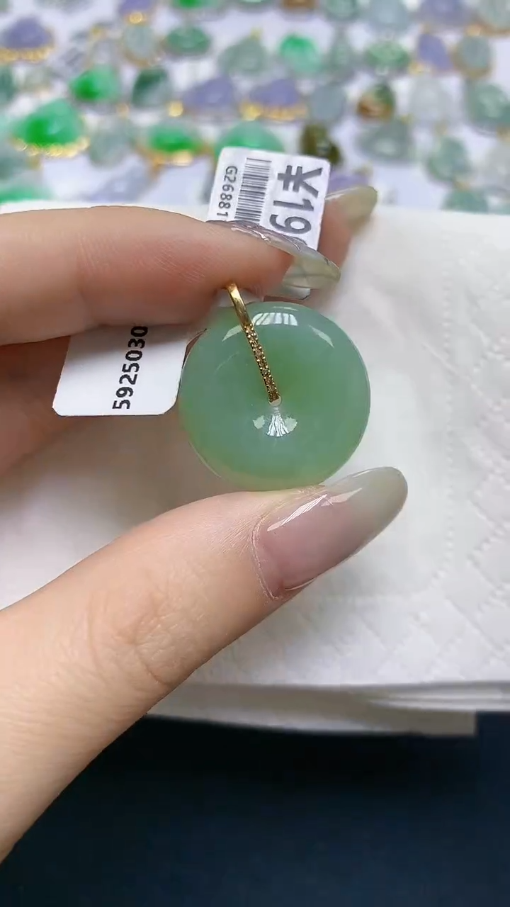 【闪购商品】翡翠18K金镶嵌颈饰天然A货翡翠