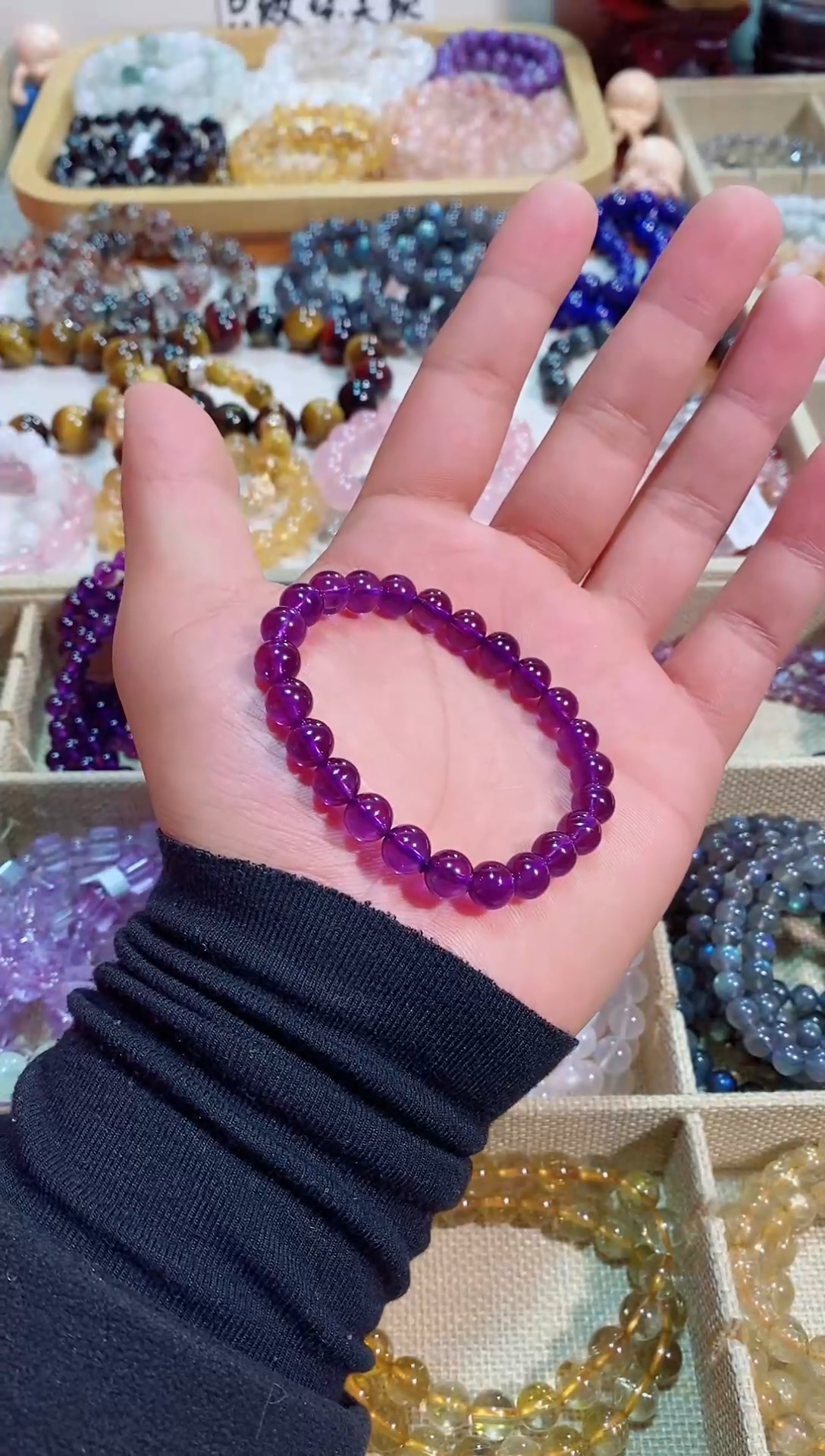 【闪购商品】紫晶手链未镶嵌乌拉圭紫水晶8M+ (多样性发其一）