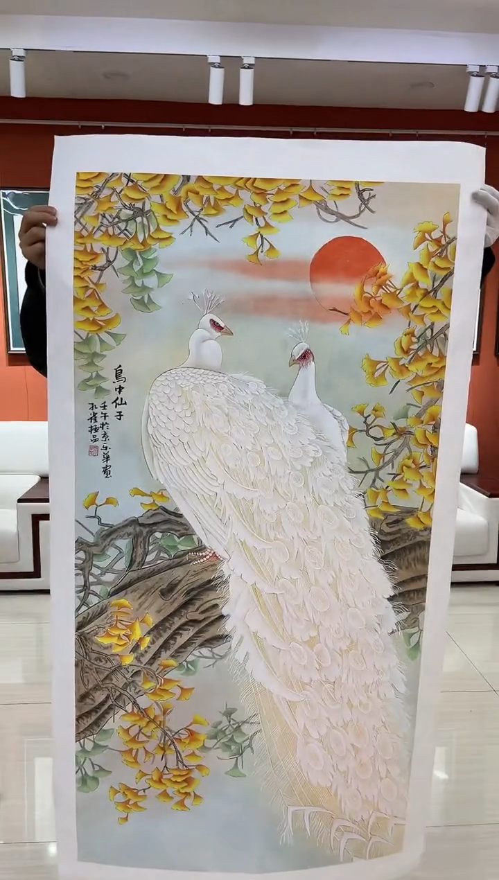 【闪购商品】国画郑乐华绘画手绘作品23-37