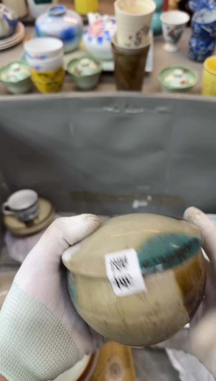 1木****拉瓷器瓷器瓷器瓷器