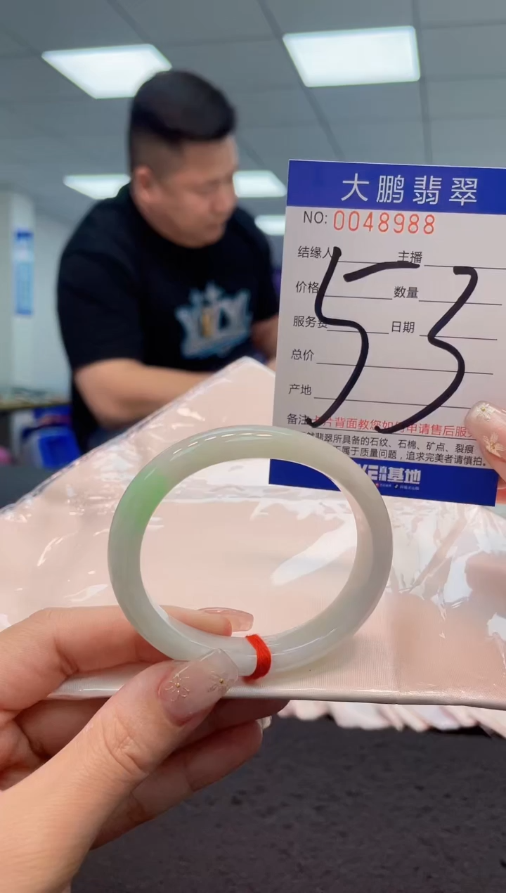 【闪购商品】翡翠手镯未镶嵌AAAAAAAAAA